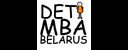 Deti-MBA Belarus