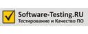 Software-Testing.Ru