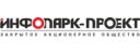 ЗАО "Инфопарк-проект"