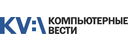 Компьютерные Вести