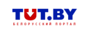  портал TUT.BY