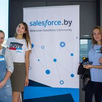 Первый митап Salesforce.by Community