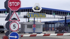 Ukrainian_border