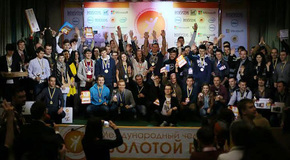 Goldenbite15