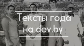 Teksty15-cut