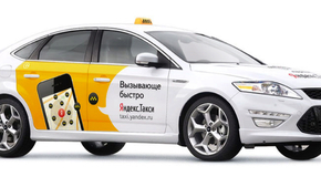 Yandex_taxi