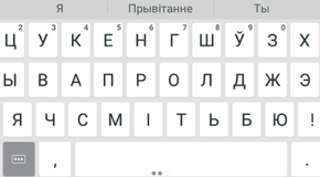 Yandex_key_by