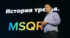 Hurski_amocrm