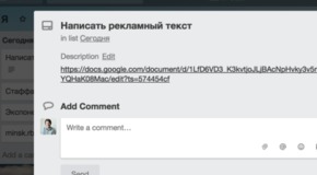 Screen_shot_2016-06-22_at_10.39.37_am