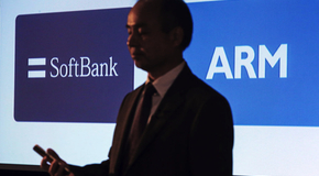 Softbank_arm
