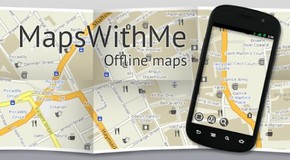 Maps_with_me_5-671x328