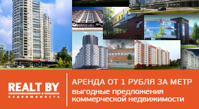 Kollaj_290x160