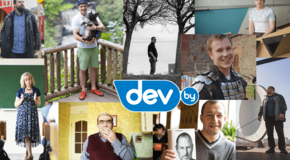 Dby_frnt