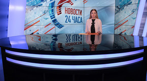 Ctv