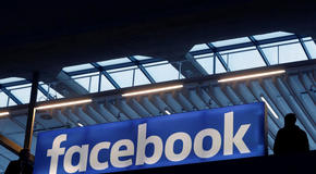 Facebook_secturity_clearance