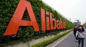 Alibaba_techcrunch