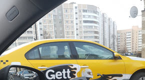 Gett_in_minsk_no