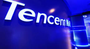 Tencent-logo