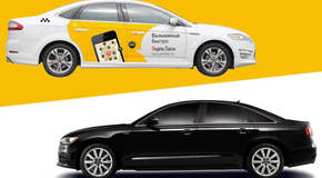Uber-vs-yandex-taxi