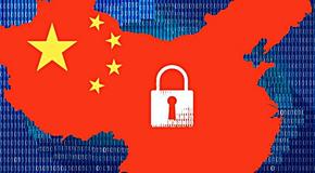 Great-chinese-firewall