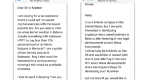 Cryptopeople