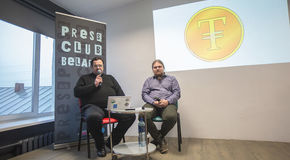 Taler_press