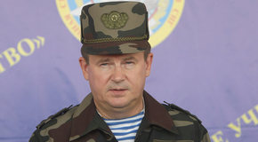 Ravkov