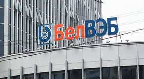 Belveb