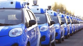 Baidu_self_driving