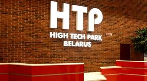 Htp