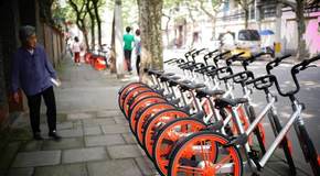 Mobike_bikes