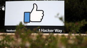 Facebook_research_initiative