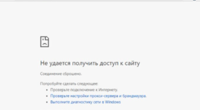 %d0%a1%d0%bd%d0%b8%d0%bc%d0%be%d0%ba_%d1%8d%d0%ba%d1%80%d0%b0%d0%bd%d0%b0_2018-04-22_%d0%b2_6.15.58_%d0%9f%d0%9f