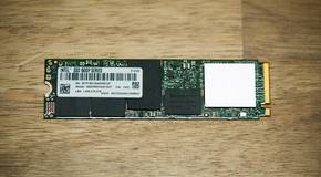 Intel-600p-series-ssd