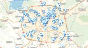 Freewifiminsk