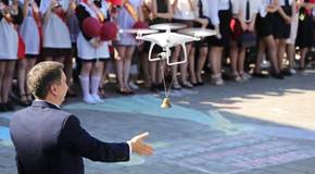 Drone_bell