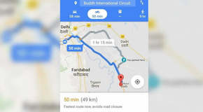 Google-maps-for-motorcycles